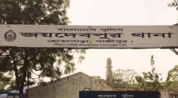 গাজীপুরে ডাকাত সন্দেহে গণপিটুনিতে নিহত ১